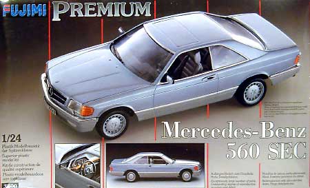 PREMIUM メルセデス ベンツ 560 SEC フジミ模型 (Fujimi)