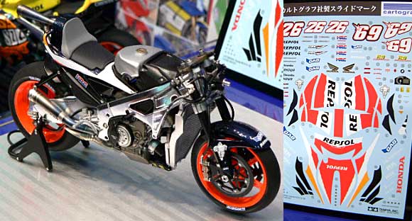 1/12 オートバイシリーズ レプソル ホンダ RC211V 2006 タミヤ模型