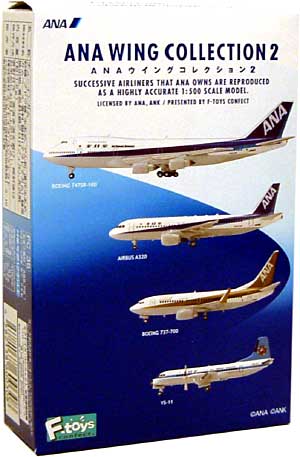 エフトイズ ANA ウイングコレクション 2 ANA ウイングコレクション 002