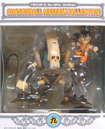 ドラゴンボール ミュージアム コレクション ドラゴンボール