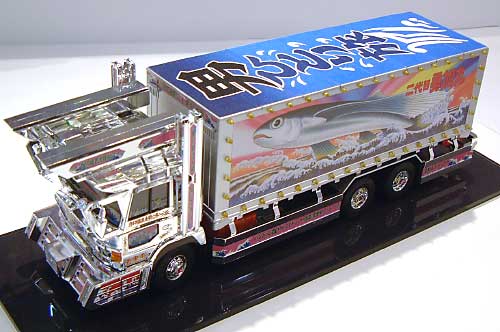 1/32 大型デコトラ デコトラの鷲 2代目 勇加丸 (保冷車） アオシマ文化