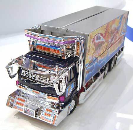 1/32 大型デコトラ 天下最速ドドンパ野郎 2代目 絶叫丸 アオシマ文化教材社
