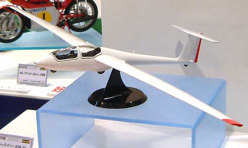 レベル シュライハー ASK-21 1/32 Aircraft 4224 プラモデル