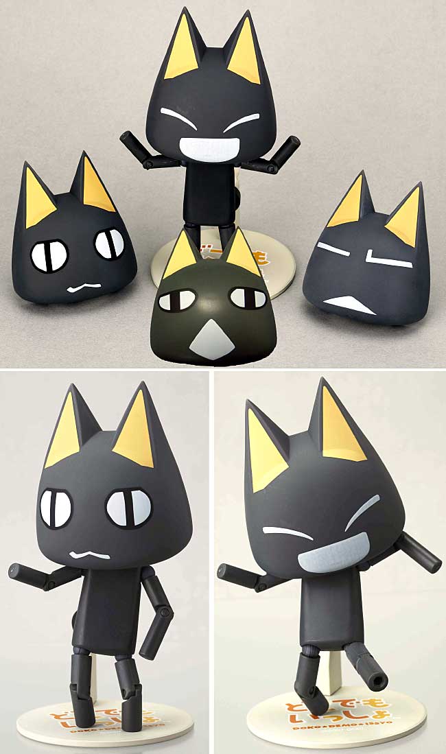 リボルテック（REVOLTECH） クロ (どこでもいっしょ-交換用フェイス