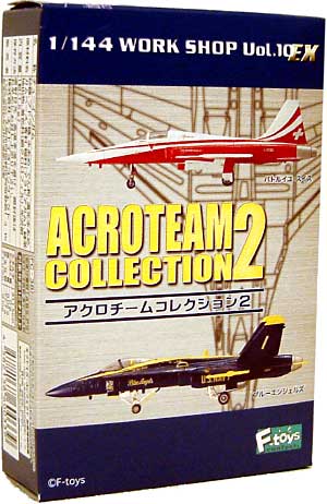 エフトイズ アクロチーム コレクション 2 アクロチーム コレクション