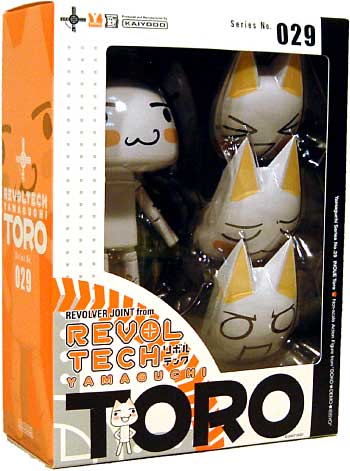 リボルテック（REVOLTECH） トロ (どこでもいっしょ） オーガニック