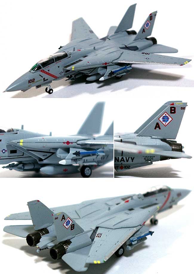 1/200スケール ダイキャストモデルシリーズ F-14B トムキャット VF-102