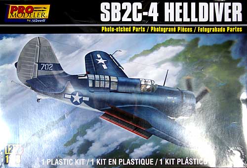 1/48 飛行機モデル SB2C-4 ヘルダイバー Revell (レベル)
