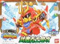 BB戦士サイズ SD戦国伝 風林火山編 プラモデル - 商品リスト