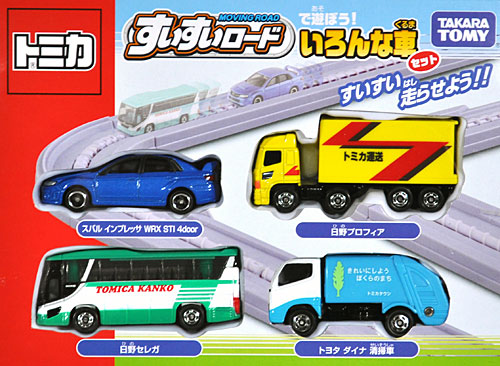 トミカギフト （BOX） すいすいロードで遊ぼう！ いろんな車セット