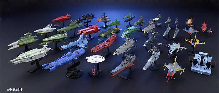 宇宙戦艦ヤマト メカコレクション ヤマト メカコレ スペシャルボックス