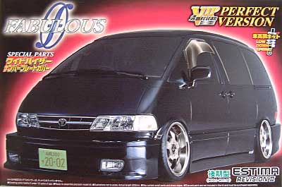 1/24 VIPアメリカン パーフェクトバージョン ファブレス エスティマ