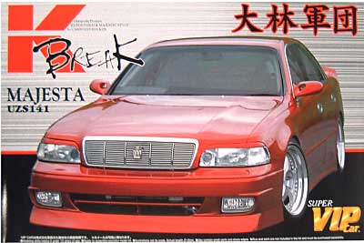 1/24 スーパー VIP カー K-ブレイク 141 マジェスタ アオシマ文化教材社