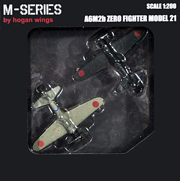 ホーガンウイングス 零式艦上戦闘機 21型 大日本帝国海軍 エース