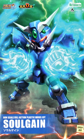 コトブキヤ S.R.D-S ソウルゲイン S.R.D-S 002 プラモデル