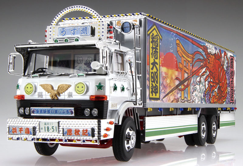 1/32 元祖デコトラ 初代 うず潮 アオシマ文化教材社