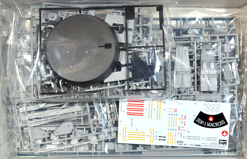 マクロスシリーズ SDF-1 マクロス 要塞艦 w/プロメテウス & ダイダロス