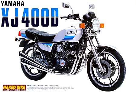 アオシマ ヤマハ XJ400D 1981年モデル 1/12 ネイキッドバイク 旧045