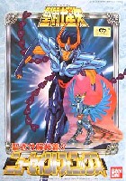 聖闘士星矢 プラモデル プラモデル,フィギュア - 商品リスト
