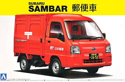 1/24 ザ・ベストカーGT '12 サンバートラック 郵便車 アオシマ文化教材社