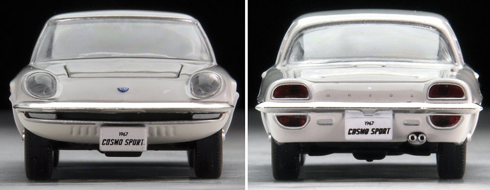 日本車の時代 マツダ コスモスポーツ マツダ 保存車仕様 （1967年式