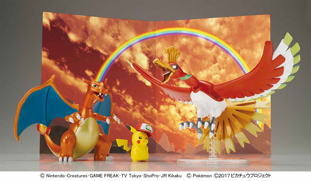 ポケモンプラモコレクション セレクト ホウオウ & リザードン & サトシ