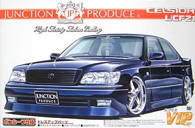 1/24 スーパー VIP カー ジャンクション UCF21 セルシオ(後期型