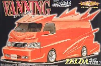 アオシマ1/24アズマックス100ハイエース、バニングパーツセット