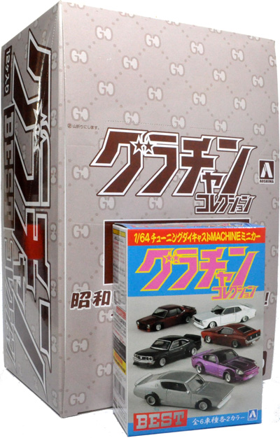 グラチャンコレクション グラチャンコレクション BEST (1BOX＝12個入