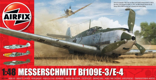 エアフィックス メッサーシュミット Bf109 E-3/E-4 1/48 ミリタリー