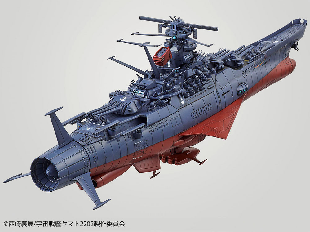 宇宙戦艦ヤマト 2202 宇宙戦艦ヤマト 2202 最終決戦仕様 バンダイ