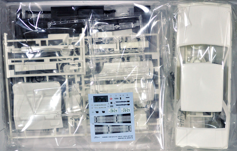 フジミ ニッサン セドリック / グロリア ターボブロアム VIP Y30 1/24