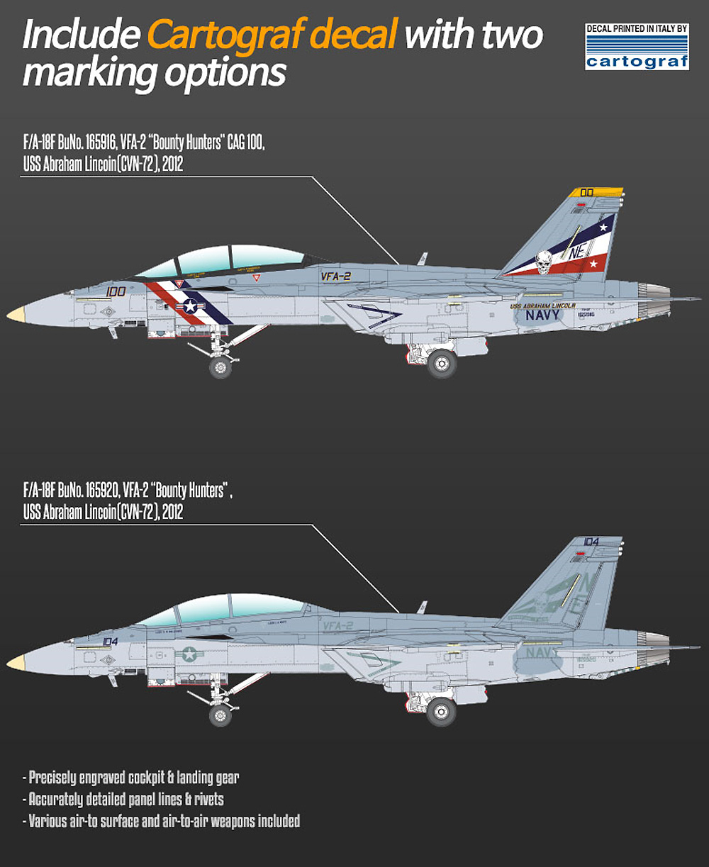 アカデミー アメリカ海軍 F/A-18F スーパーホーネット VFA-2