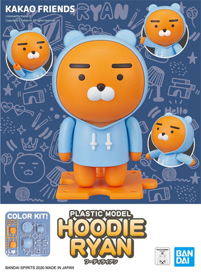 バンダイ フーディライアン カカオトーク 5060778 プラモデル