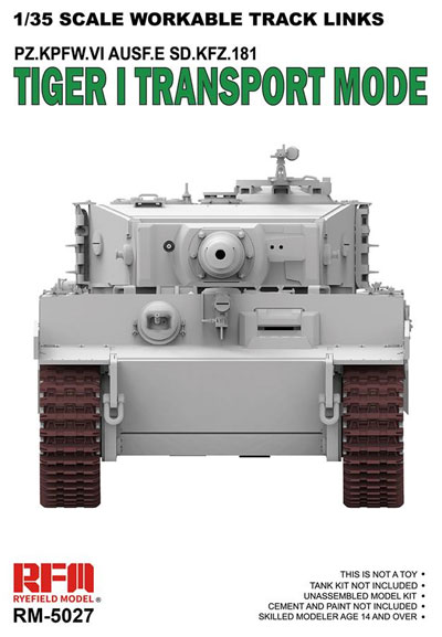可動履帯 (WORKABLE TRACK LINKS) タイガー 1 重戦車用 連結組立可動式