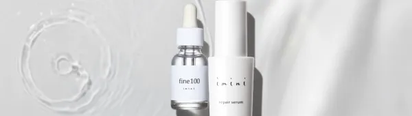 イミニ 公式サイトイミニ リペアリキッドクレンズ 145mL(クレンジング