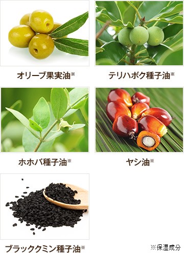 イミニ 公式サイトイミニ ロングフィットUV＋ 30g(UVジェル): メイク