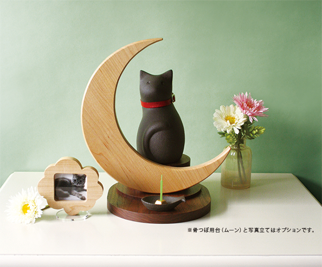 コッコリーノの骨壷 - 送料無料 | ペット仏具 | アイエムペット供養