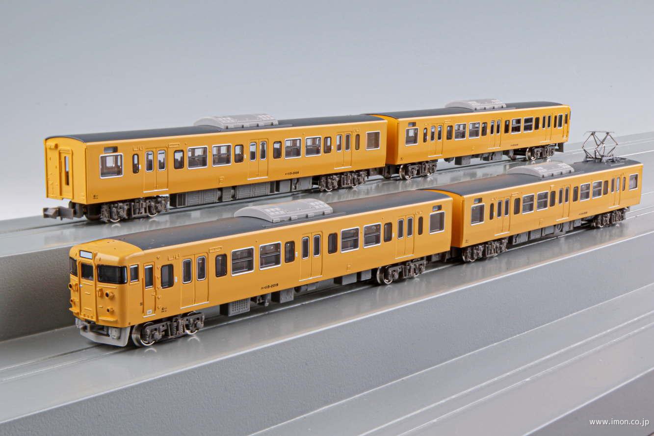 115系2000番台40N・更新色 増結4両 | 鉄道模型店 Models IMON