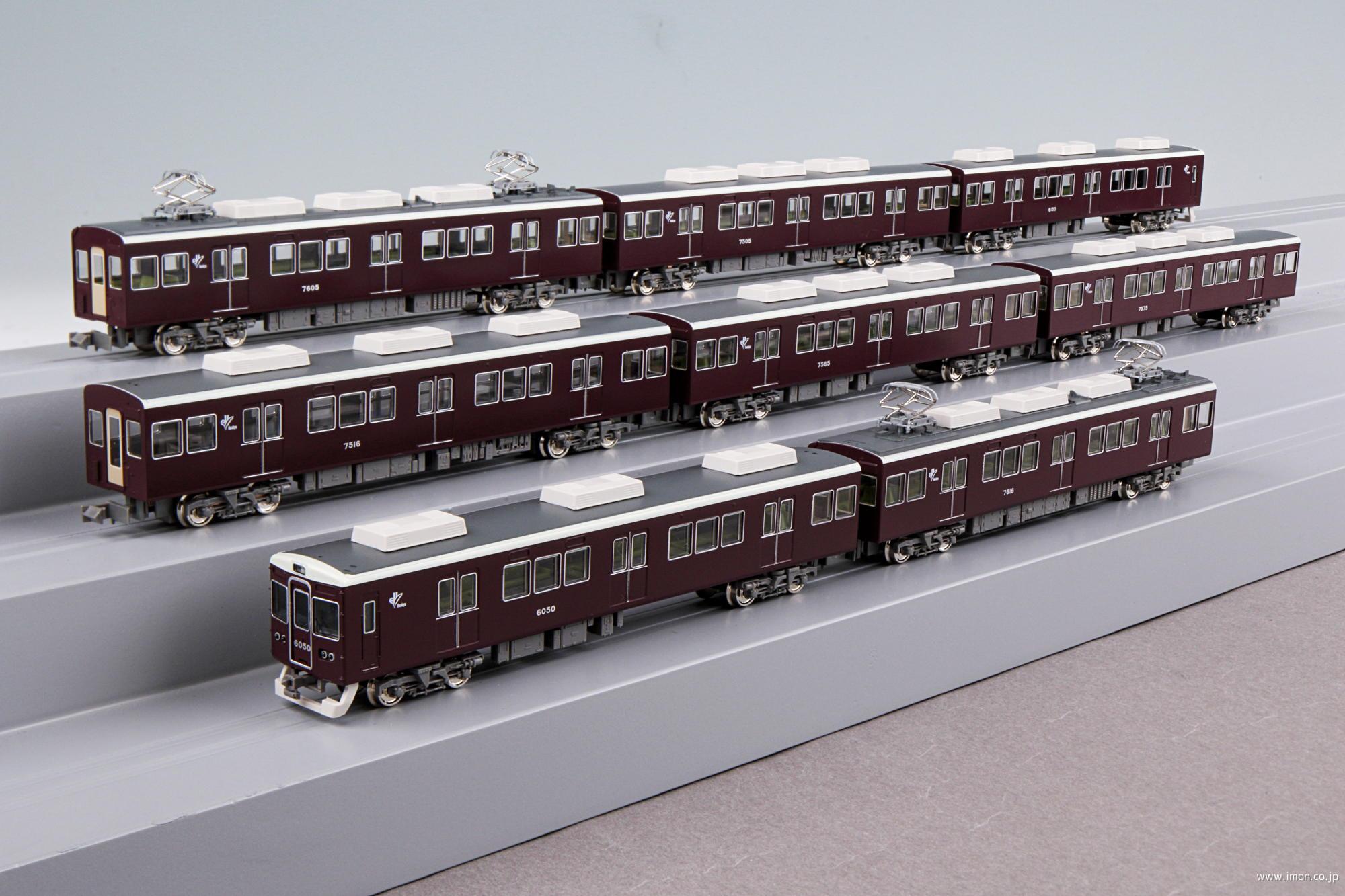 阪急6000系神戸線6050F8両 | 鉄道模型店 Models IMON