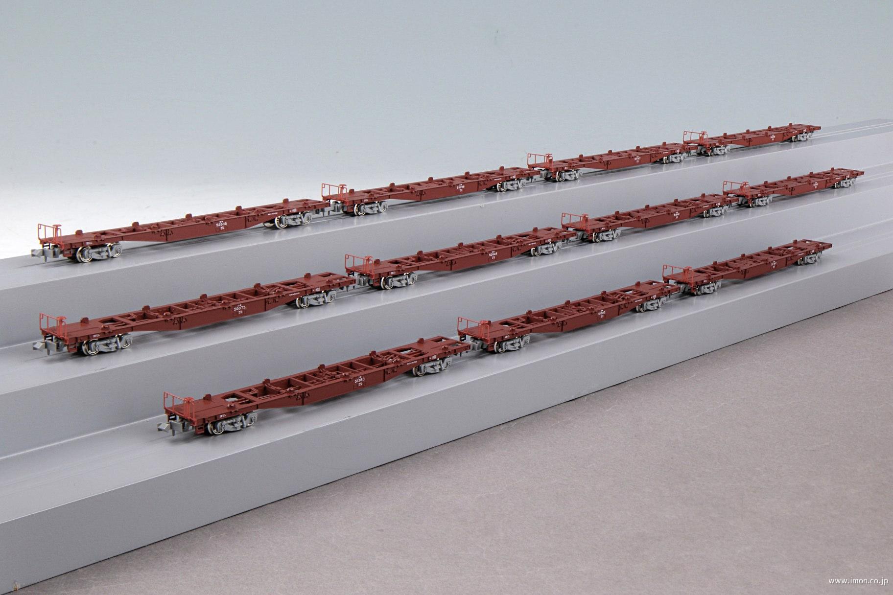 コキ50000グレー台車 コンテナ無搭載 11両 | 鉄道模型店 Models