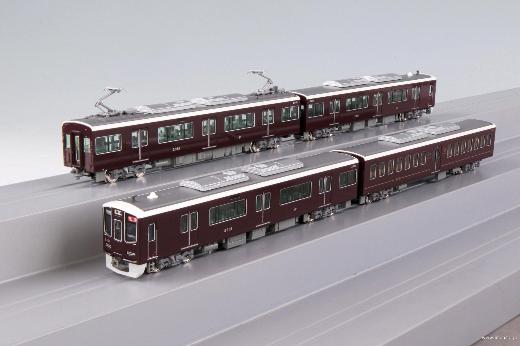 阪急2300系 京都線 基本4両 | 鉄道模型店 Models IMON