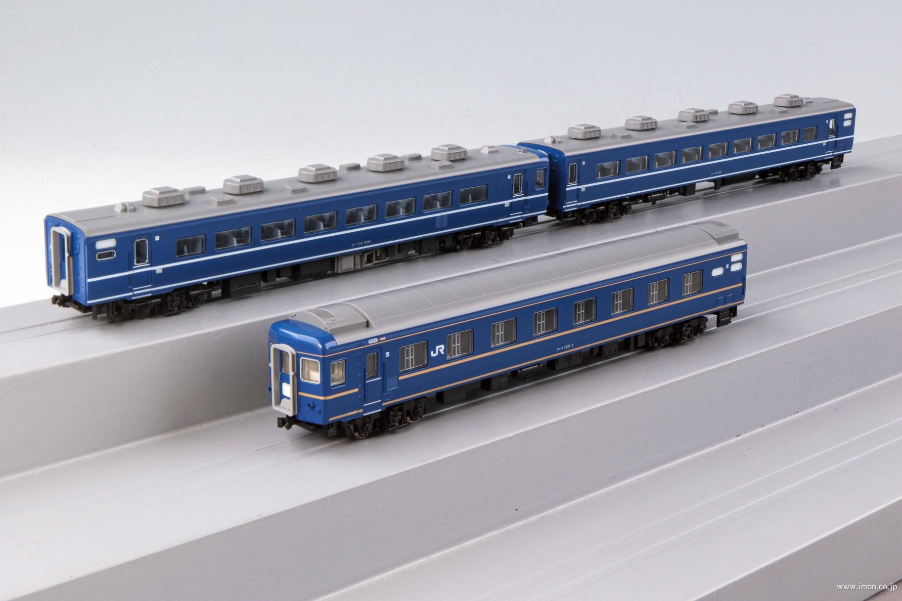 寝台急行〔はまなす〕増結3両 | 鉄道模型店 Models IMON