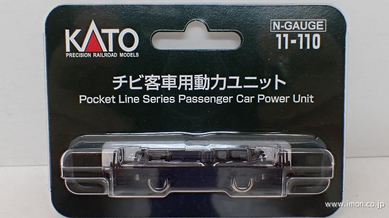 木曾森林鉄道136号機 酒井F4型 | 鉄道模型店 Models IMON