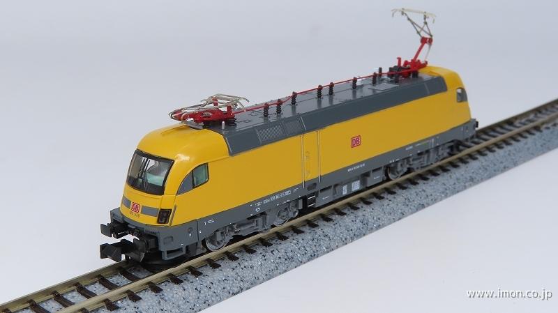 H2789 BR182 536 タウルス DB | 鉄道模型店 Models IMON