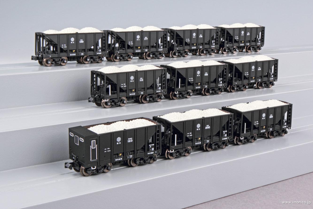 秩父鉄道 ワキ800＋テム600 8両 | 鉄道模型店 Models IMON