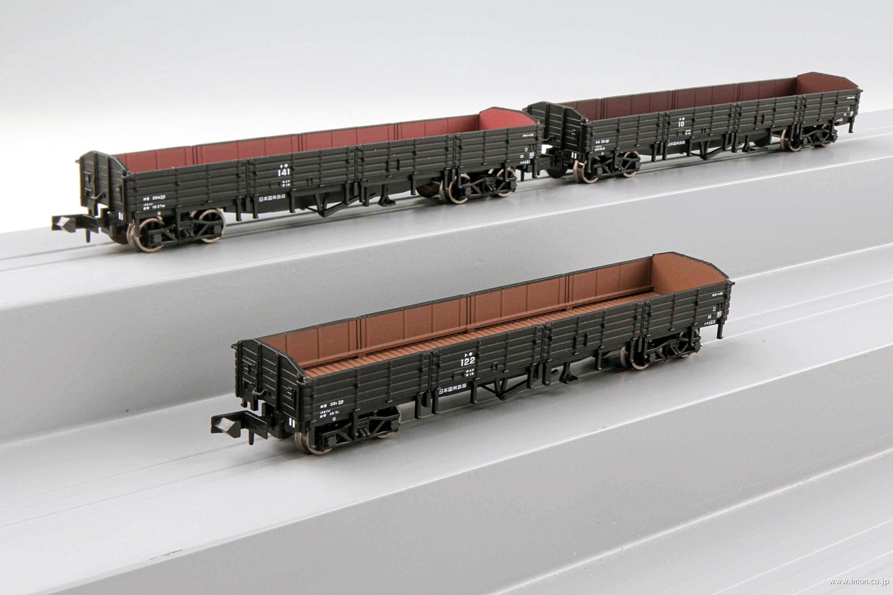 トキ10 無蓋車タイプ 3両 | 鉄道模型店 Models IMON
