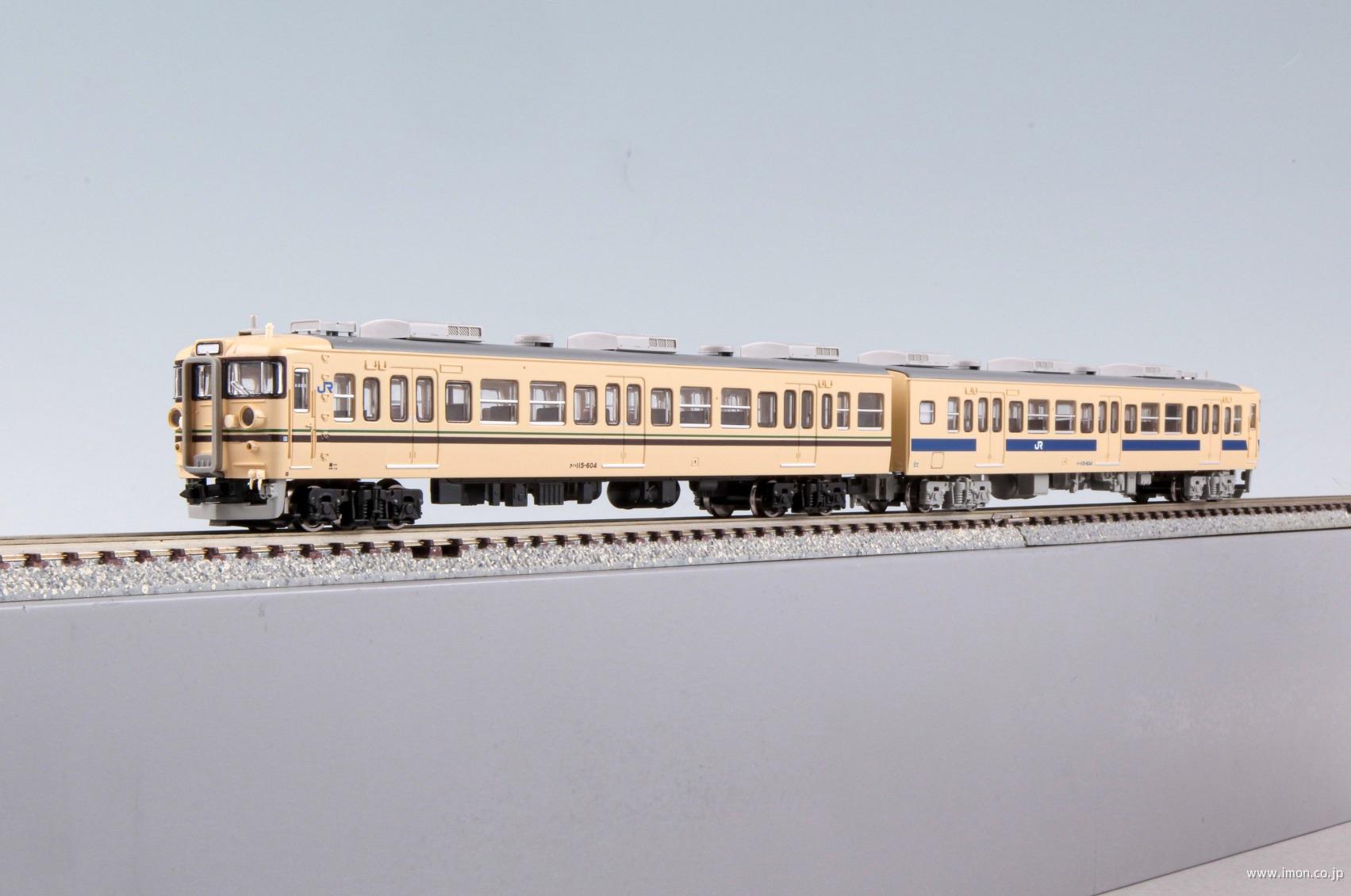 クハ115－604 新福知山色＋瀬戸内色 2両 | 鉄道模型店 Models IMON