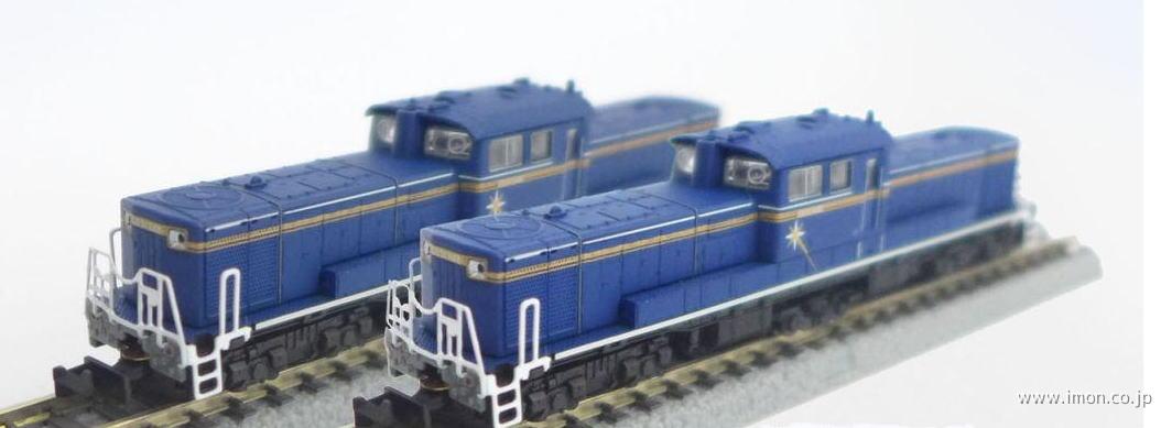 DD51 北斗星色 重連セット | 鉄道模型店 Models IMON