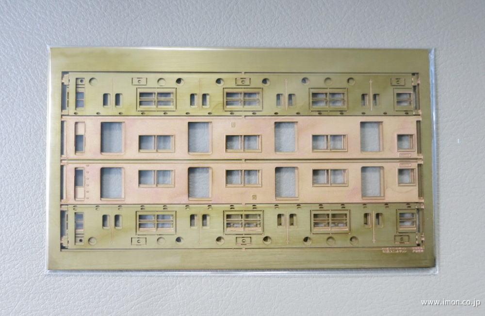 103系ユニットサッシ戸袋窓無基本4 | 鉄道模型店 Models IMON